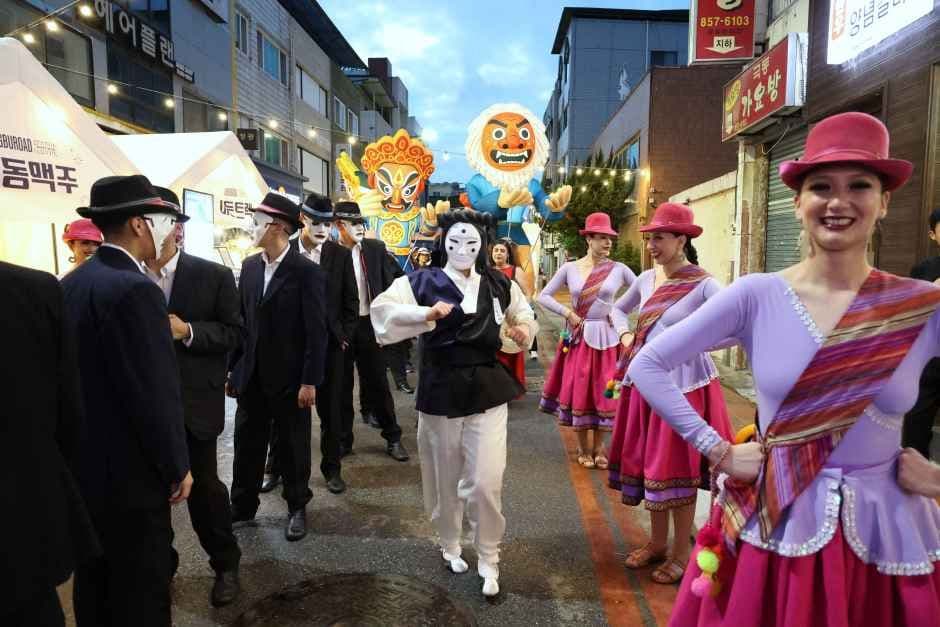 Andong Maskdance Festival