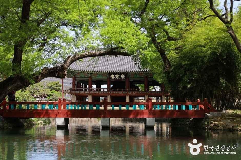 Namwon: Love Story, Old Station, Mountain Herbs