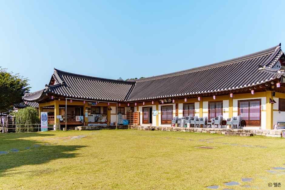 A Day in a Traditional Village: Geumdangsil