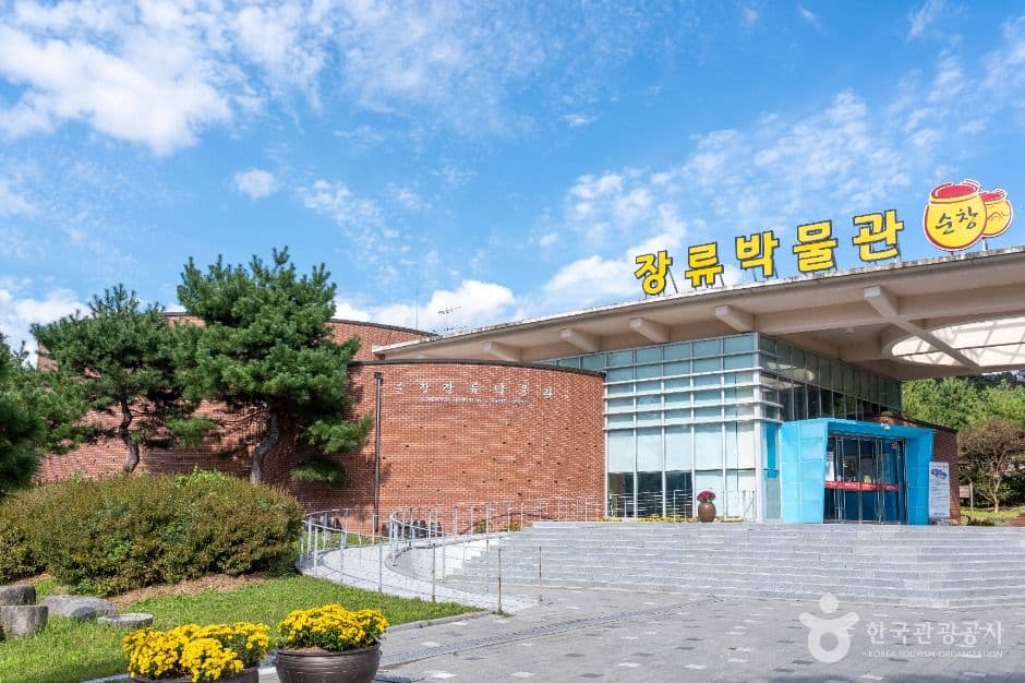 Time Does the Cooking: Jang and the Fermentation Village