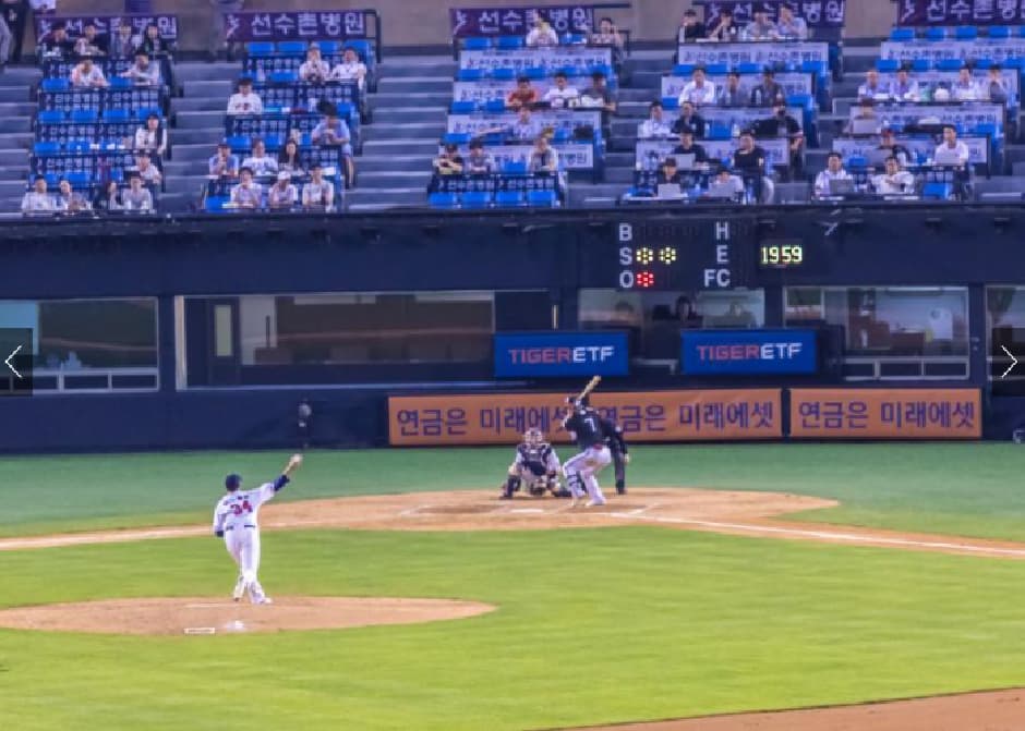 Baseball Night at Jamsil