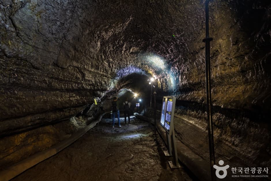 Manjanggul Lava Tube