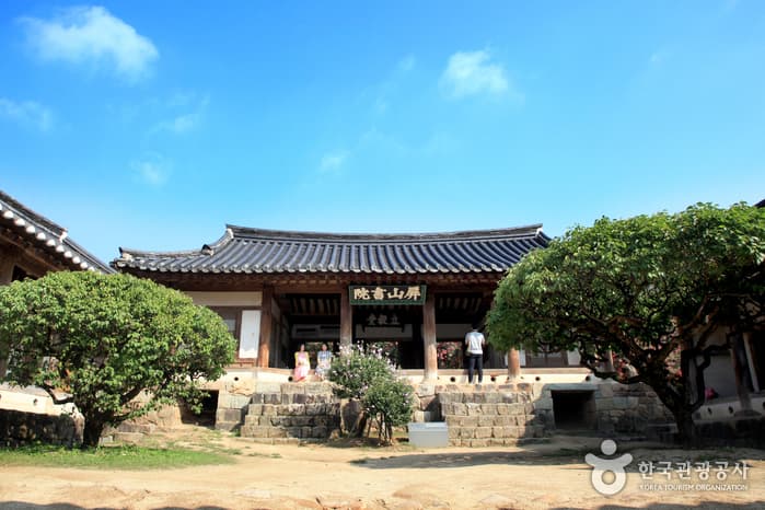 Byeongsanseowon Confucian Academy