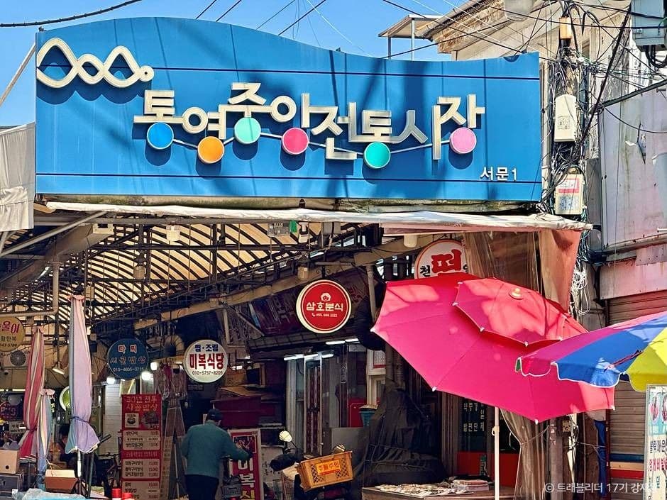 Winter's White Flowers: Tongyeong Oysters