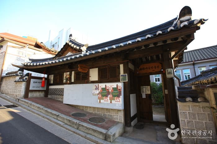 Maedeup — Korean Decorative Knotting