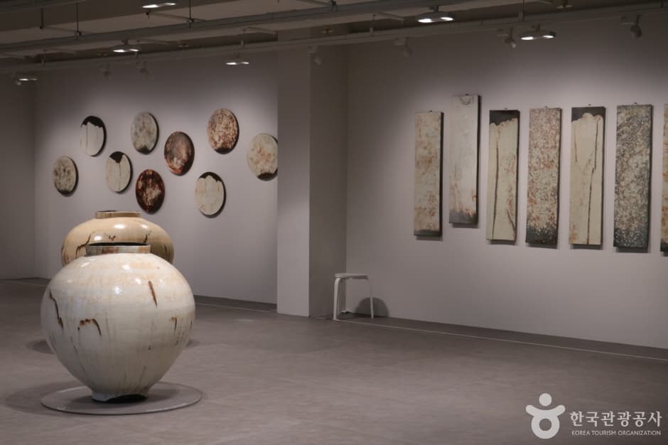 Seoul Museum of Craft Art (SeMoCA)