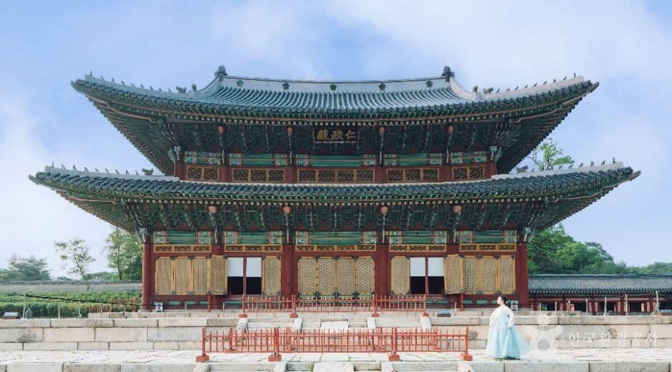 The Joseon Way 01: Palace & Ritual