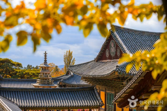 Bulguksa Temple