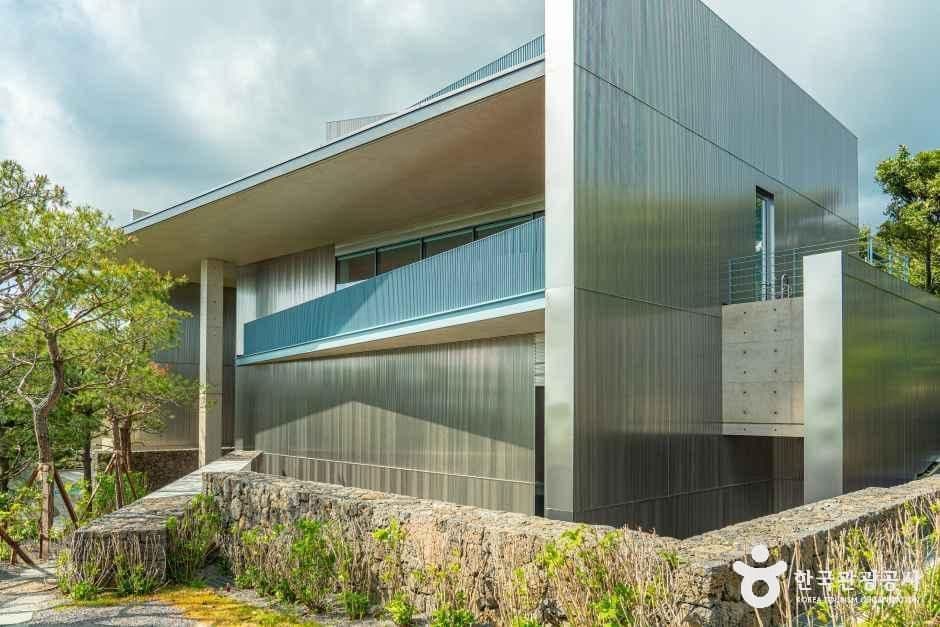 Concrete Meets Jeju: Tadao Ando