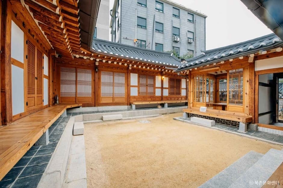 Bukchon Cultural Center