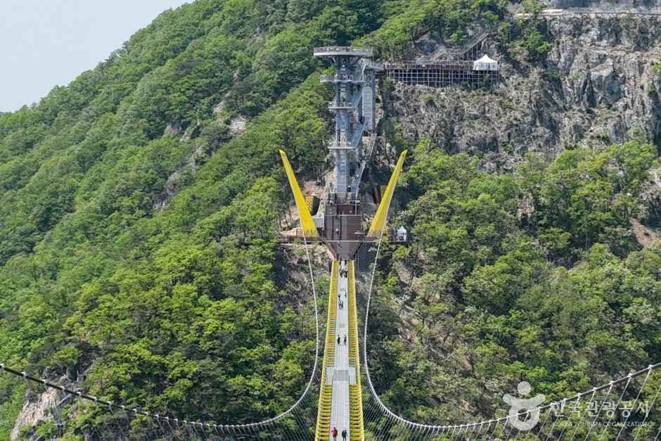 Sogeumsan Mountain Grand Valley