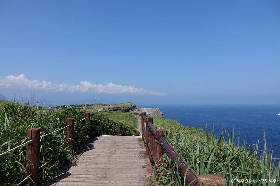 Walk with the Horizon: Songaksan