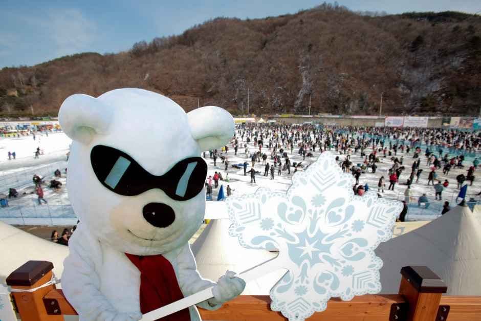 Hwacheon Sancheoneo Ice Festival