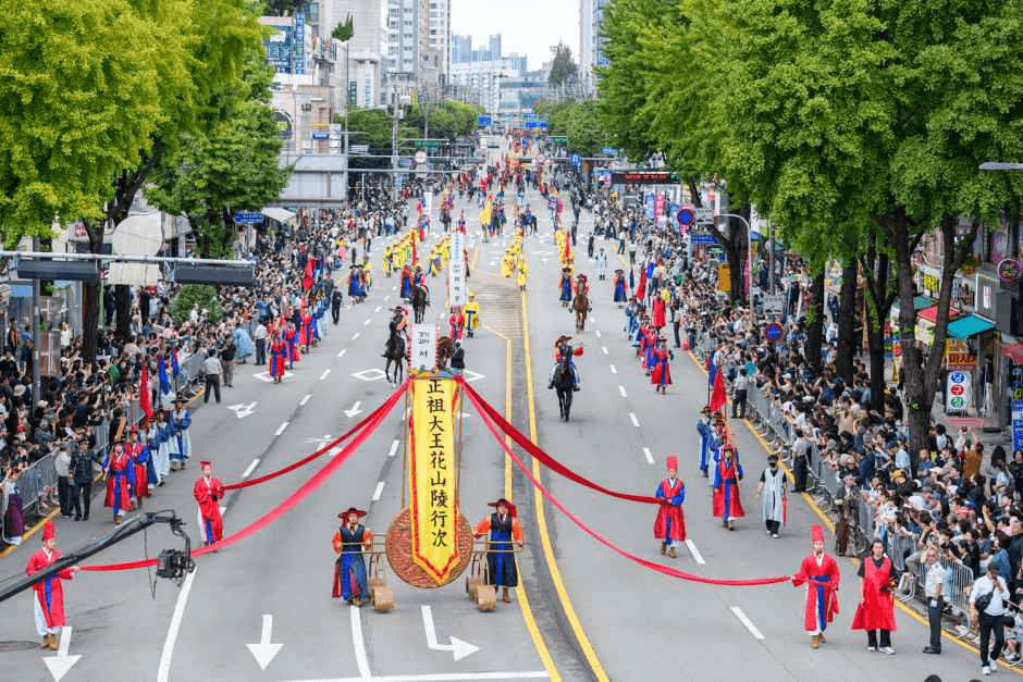 King Jeongjo's Royal Parade