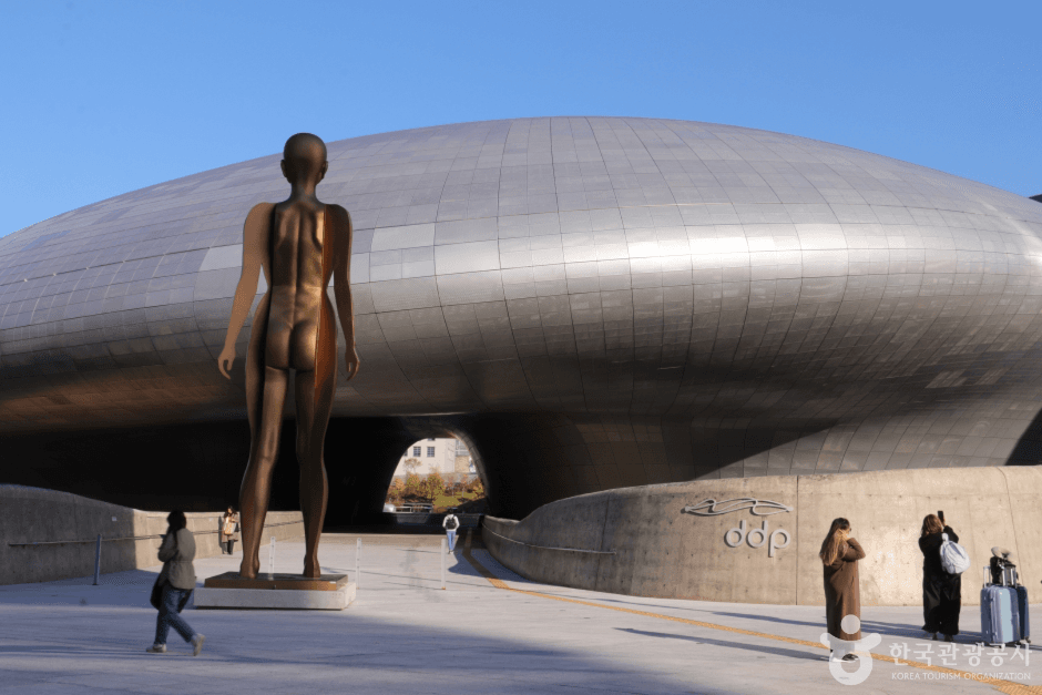 Dongdaemun Design Plaza