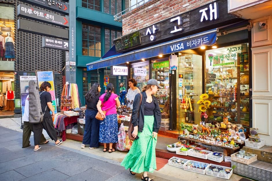 Insadong Cultural Street