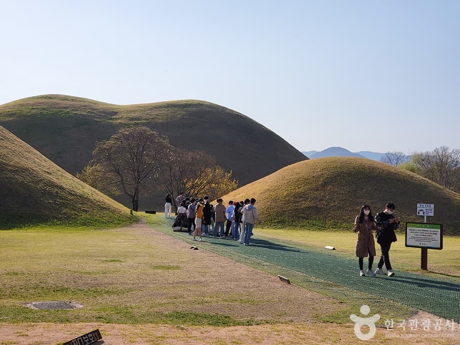 Cheonmachong Tomb (Daereungwon Ancient Tombs)