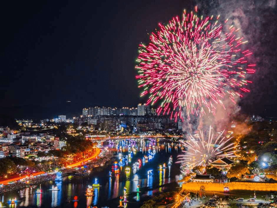 Wishes on the Water: Jinju Lantern Festival
