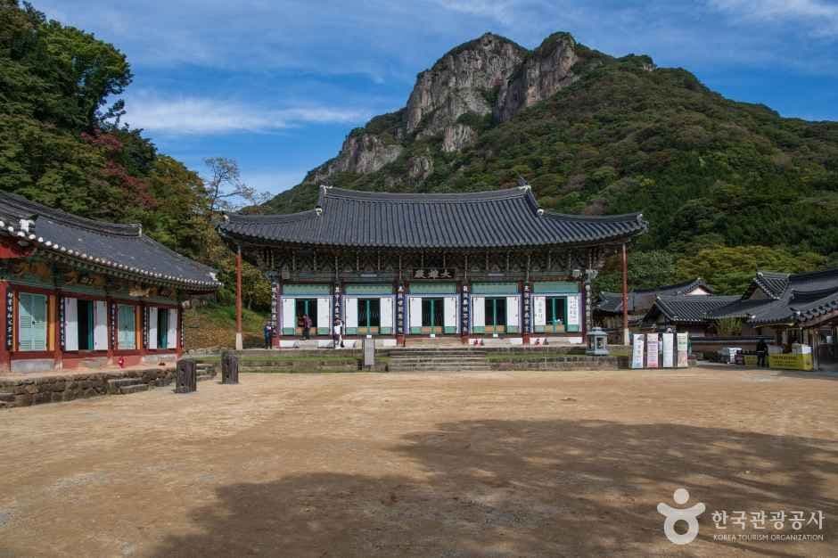 One Night, No Rush: Baegyangsa Templestay