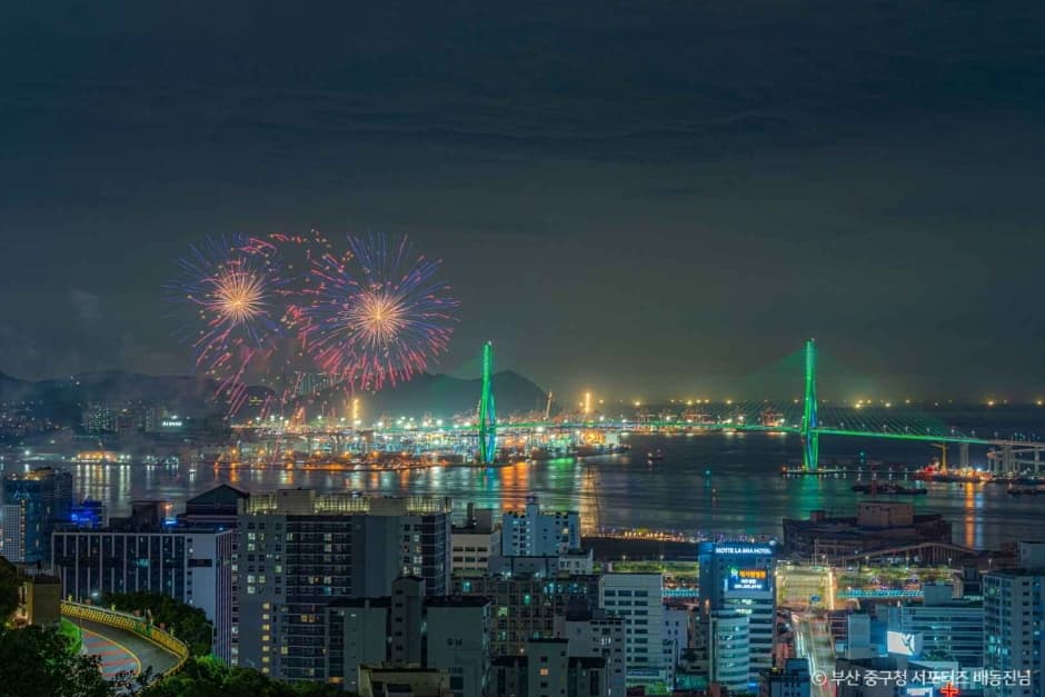 An Evening at Banpo Hangang Park