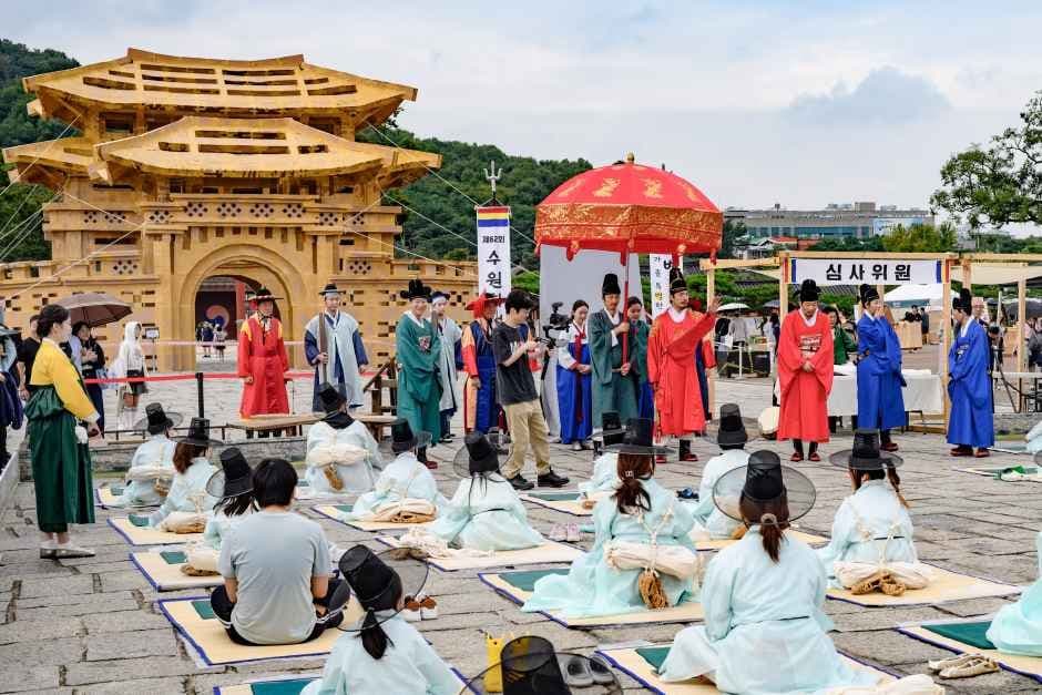 Suwon Hwaseong Festival