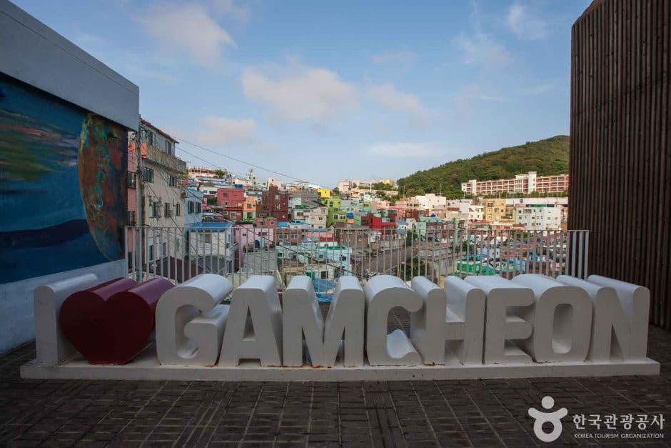 Gamcheon Culture Village