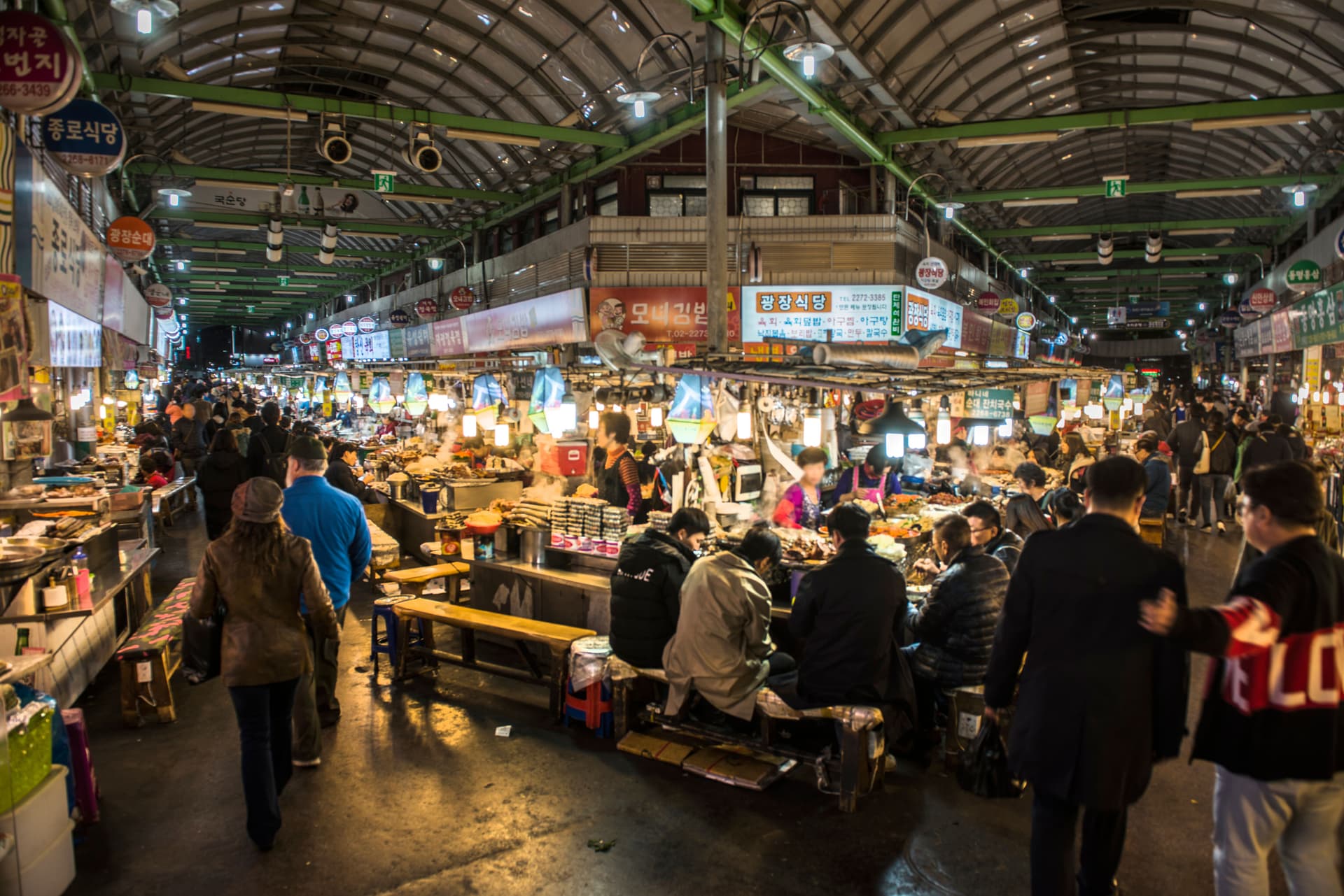 Gwangjang Market Grazing Walk